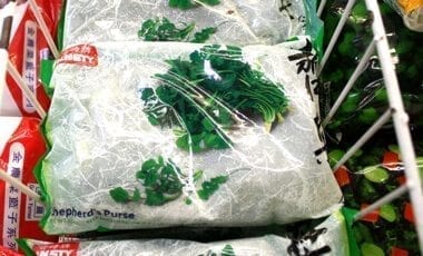 Chinese Vegetables: shepherds purse, by bmeteor.aiodimecu.cf