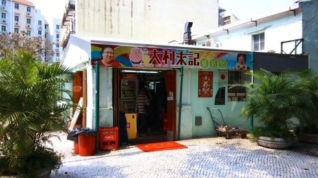 The Macau Pork Chop Bun by bmeteor.aiodimecu.cf
