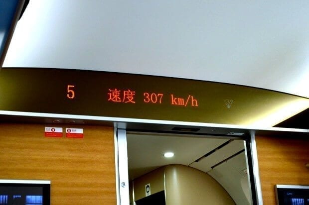 A Trip to Huashan and Xi'an by bmeteor.aiodimecu.cf 