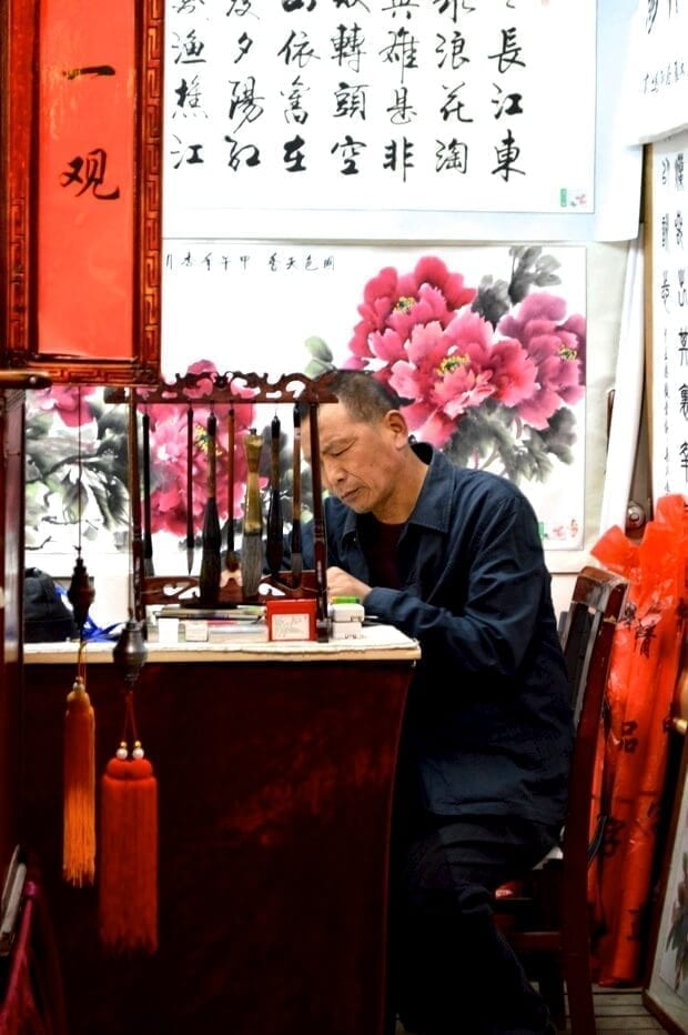 A Trip to Huashan and Xi'an by bmeteor.aiodimecu.cf 
