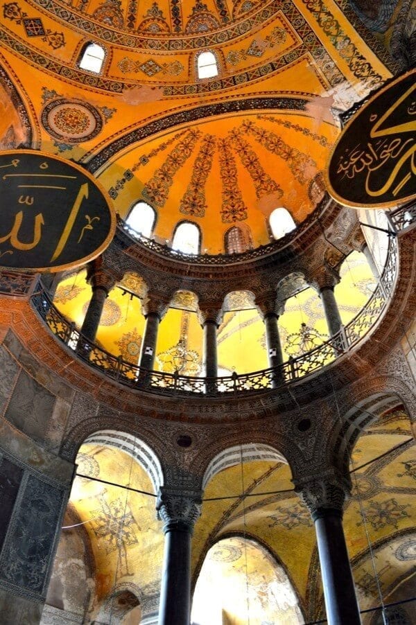 How to See Istanbul In One Day by bmeteor.aiodimecu.cf