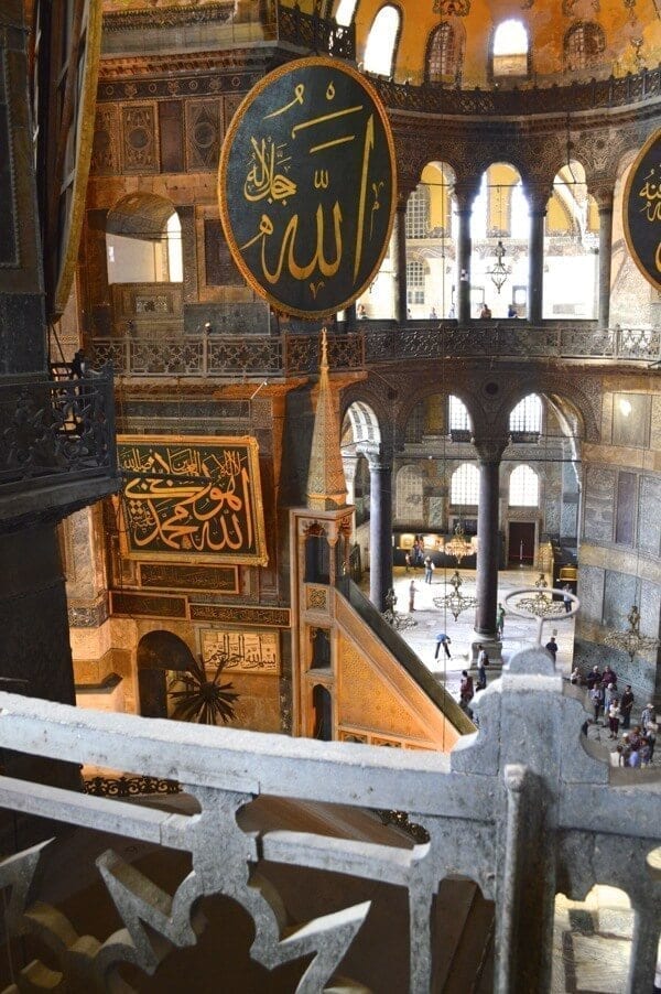 How to See Istanbul In One Day by bmeteor.aiodimecu.cf