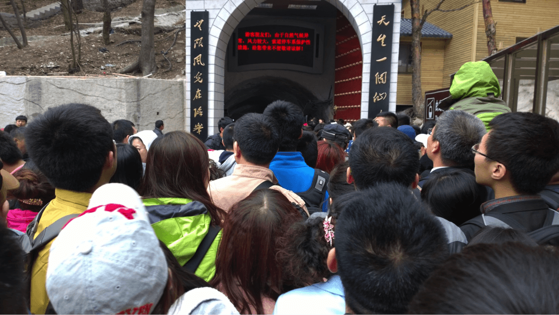 A Trip to Huashan and Xi'an by bmeteor.aiodimecu.cf 