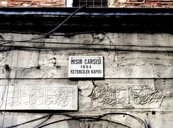 How to See Istanbul In One Day by bmeteor.aiodimecu.cf