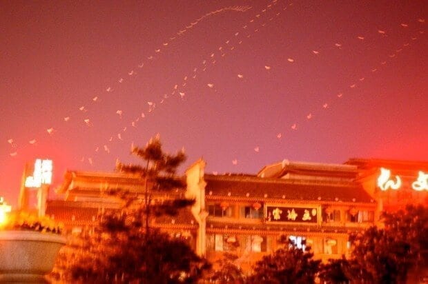 A Trip to Huashan and Xi'an by bmeteor.aiodimecu.cf 