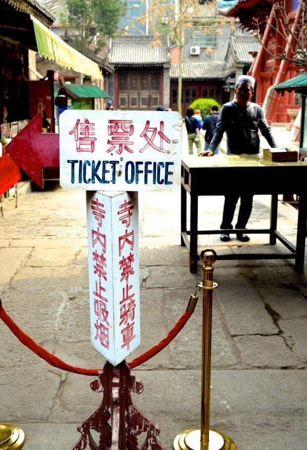A Trip to Huashan and Xi'an by bmeteor.aiodimecu.cf 