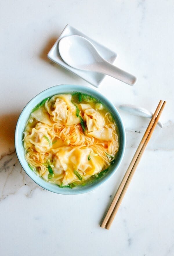 Cantonese Wonton Noodle Soup, by bmeteor.aiodimecu.cf