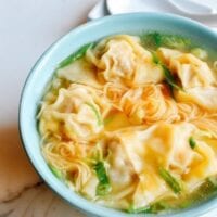 Cantonese Wonton Noodle Soup, by bmeteor.aiodimecu.cf