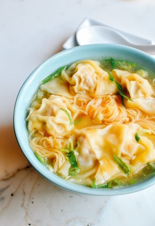 Cantonese Wonton Noodle Soup, by bmeteor.aiodimecu.cf