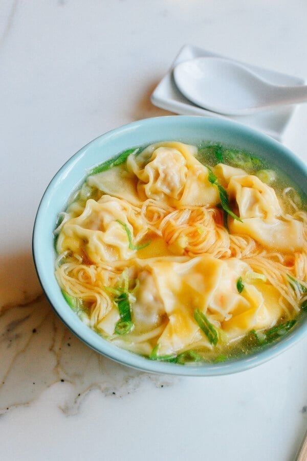 Cantonese Wonton Noodle Soup, by bmeteor.aiodimecu.cf