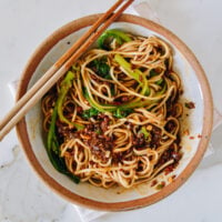 Dan Dan Noodles, by bmeteor.aiodimecu.cf