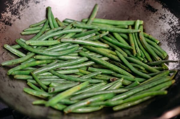 Sichuan Dry Fried Green Beans, by bmeteor.aiodimecu.cf