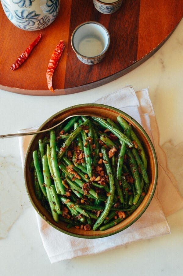 Sichuan Dry Fried Green Beans, by bmeteor.aiodimecu.cf