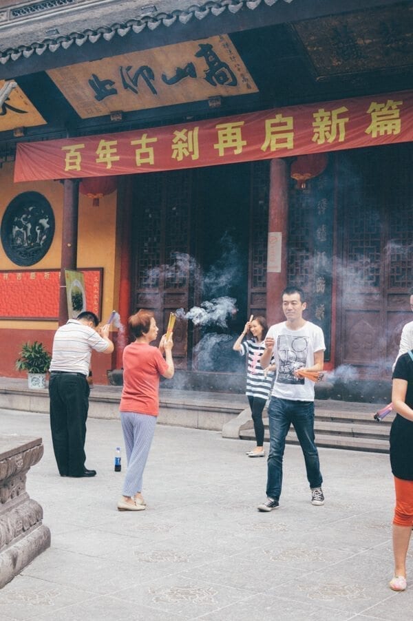 Thoughts from Shanghai, by bmeteor.aiodimecu.cf