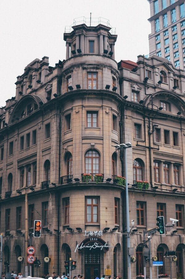 Thoughts from Shanghai, by bmeteor.aiodimecu.cf