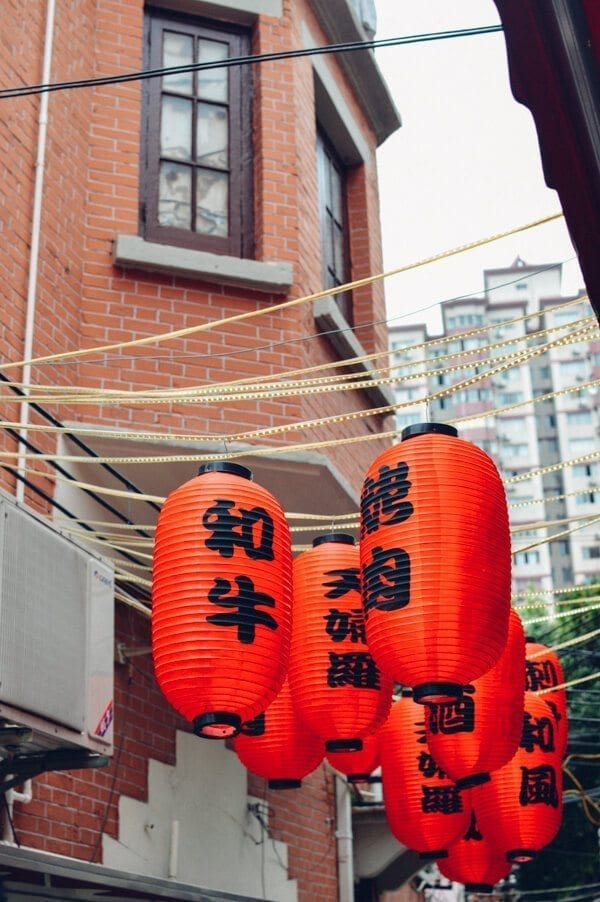 Thoughts from Shanghai, by bmeteor.aiodimecu.cf