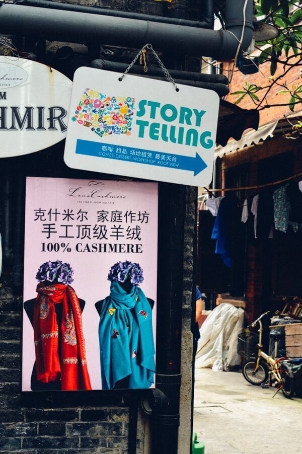 Thoughts from Shanghai, by bmeteor.aiodimecu.cf