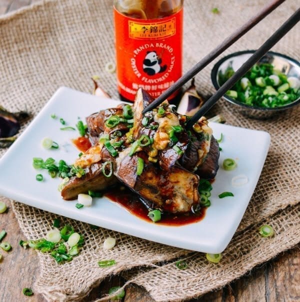 Chinese Stuffed Eggplant, by bmeteor.aiodimecu.cf