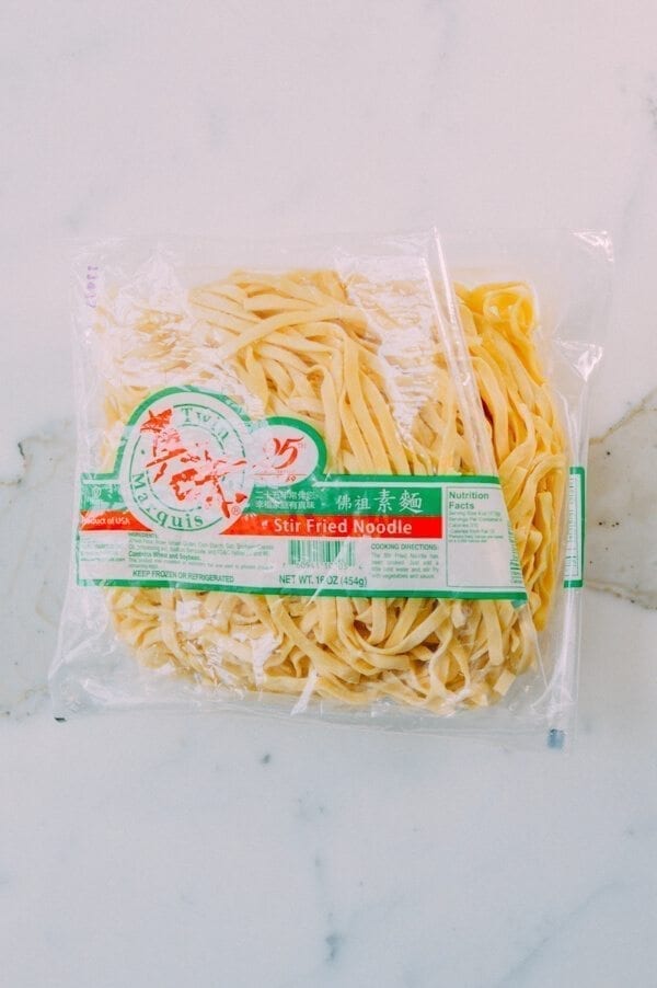 Chicken Chow Mein, by bmeteor.aiodimecu.cf