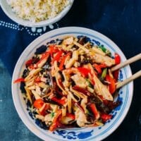 Chicken with Garlic Sauce, by bmeteor.aiodimecu.cf
