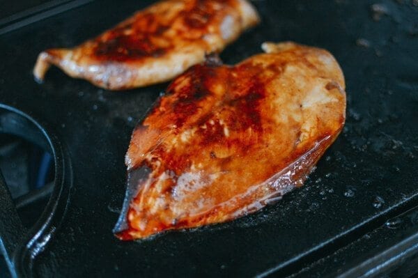Soy Glazed Chicken Breast with Scallion Ginger Oil, by bmeteor.aiodimecu.cf