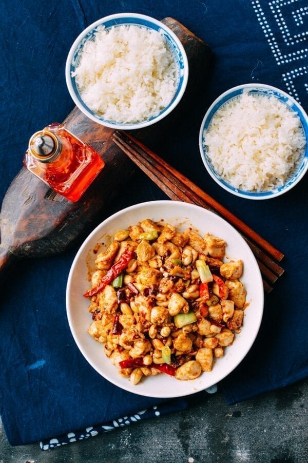 Kung Pao Chicken, by bmeteor.aiodimecu.cf