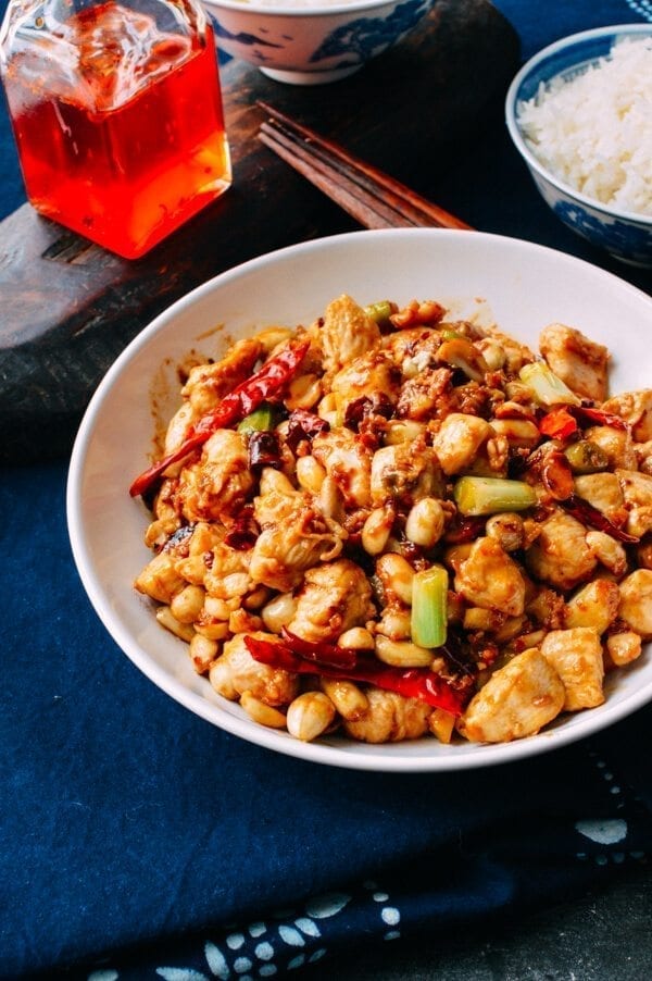 Kung Pao Chicken, by bmeteor.aiodimecu.cf