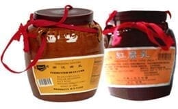 red-fermented-bean-curd, by bmeteor.aiodimecu.cf