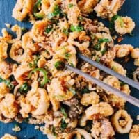 Salt and Pepper Squid, by bmeteor.aiodimecu.cf