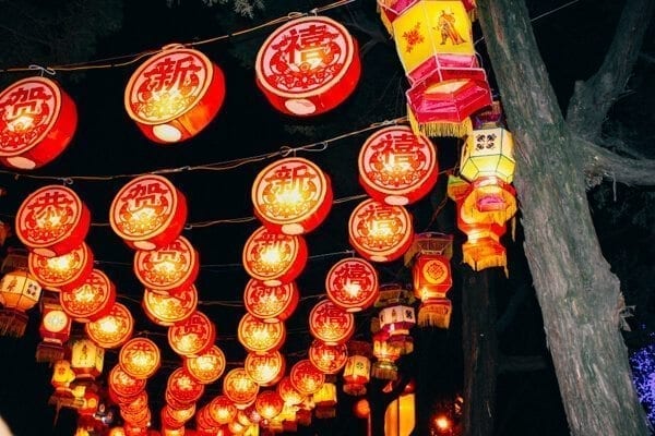 Temple fair lanterns - Chengdu Temple Fair, Chinese New Year Celebration, by bmeteor.aiodimecu.cf