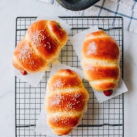 Chinese Hot Dog Buns, by bmeteor.aiodimecu.cf