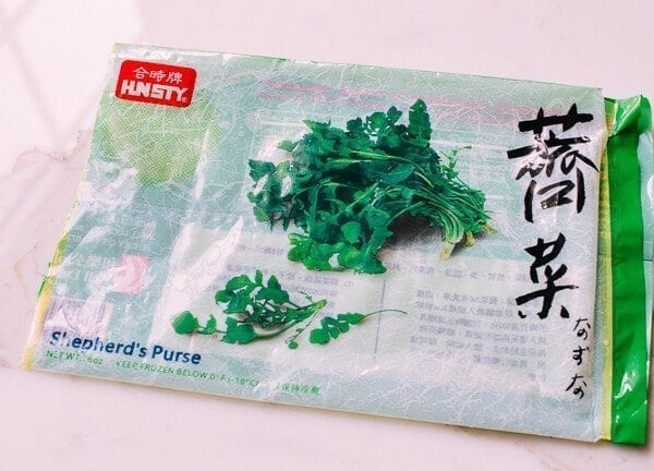 Shanghai Rice Cake Stir-fry w/ Greens, by bmeteor.aiodimecu.cf