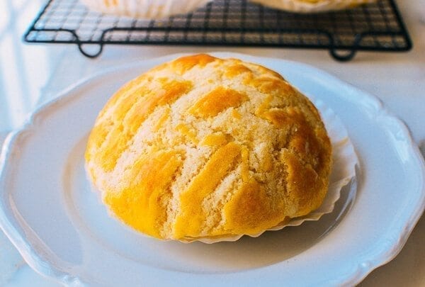Pineapple Buns, by bmeteor.aiodimecu.cf