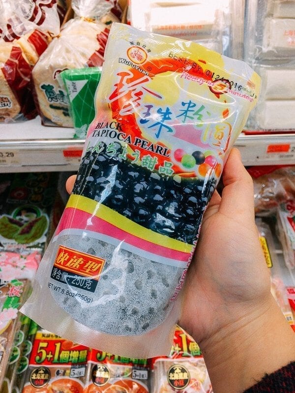 Bubble Tea Recipe, A Chinese Favorite, by bmeteor.aiodimecu.cf