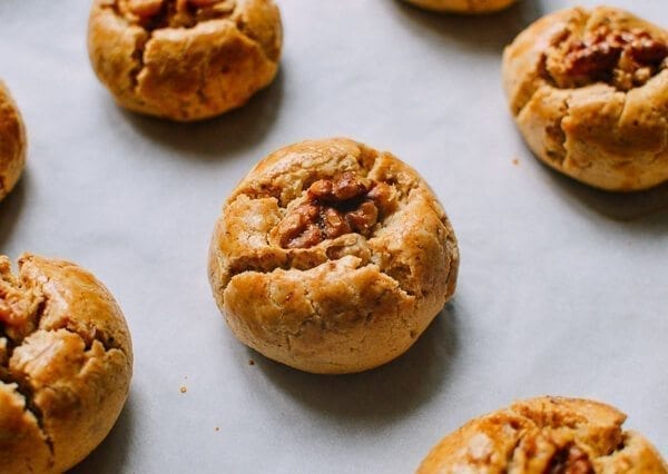 Chinese Walnut Cookies, by bmeteor.aiodimecu.cf
