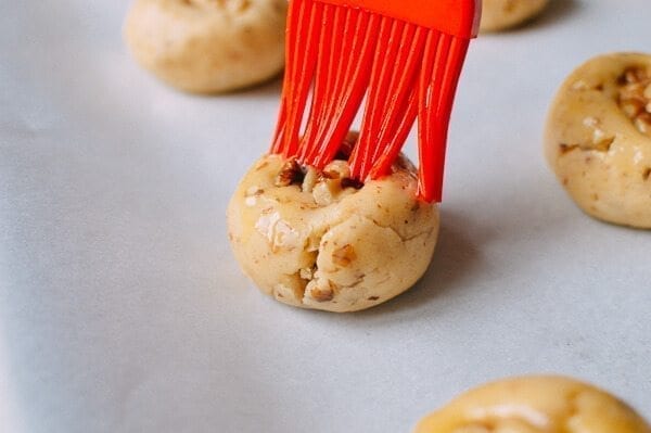 Chinese Walnut Cookies, by bmeteor.aiodimecu.cf