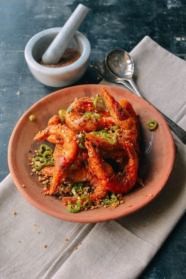 Salt and Pepper Shrimp, by bmeteor.aiodimecu.cf