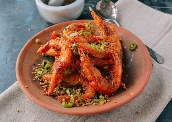 Salt and Pepper Shrimp, by bmeteor.aiodimecu.cf