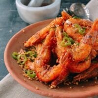 Salt and Pepper Shrimp, by bmeteor.aiodimecu.cf