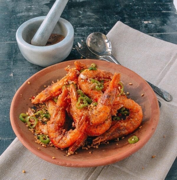 Salt and Pepper Shrimp, by bmeteor.aiodimecu.cf