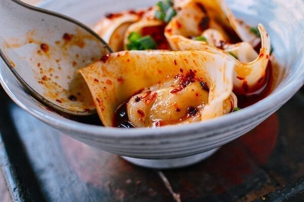Sichuan Spicy Wontons, by bmeteor.aiodimecu.cf