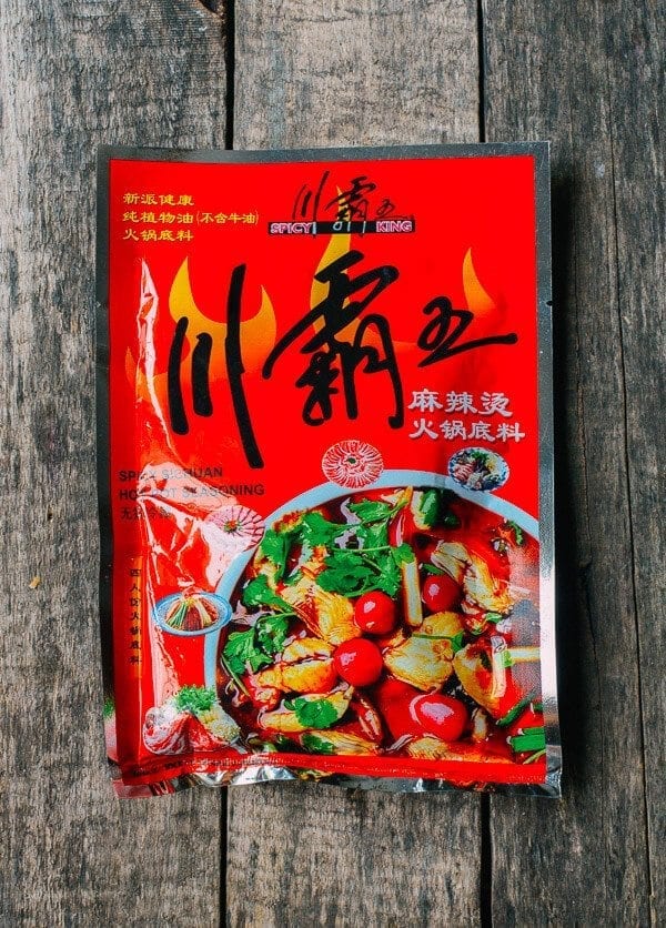 Ma La Xiang Guo (Spicy Numbing Stir-fry Pot), by bmeteor.aiodimecu.cf