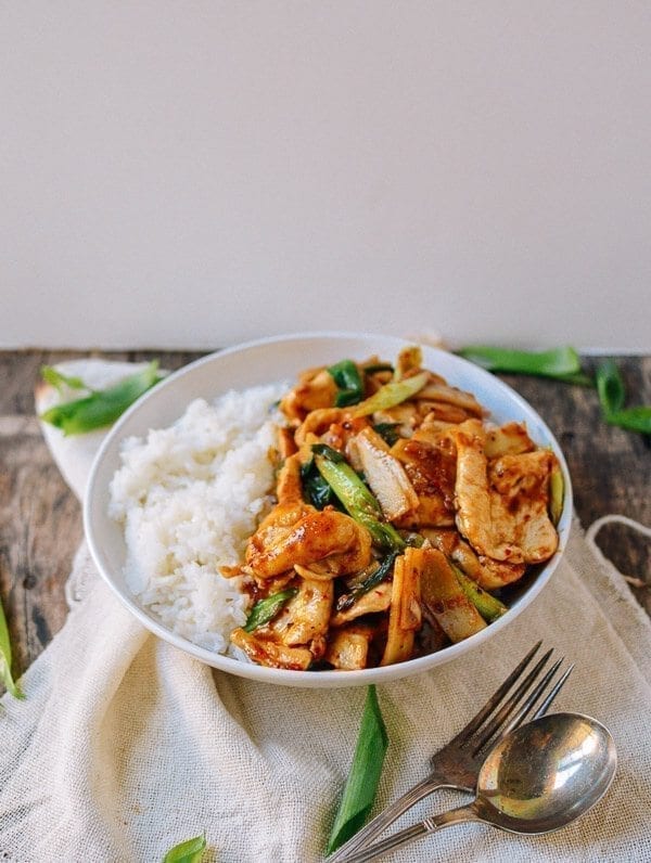 Spicy Chicken Stir-fry, by bmeteor.aiodimecu.cf