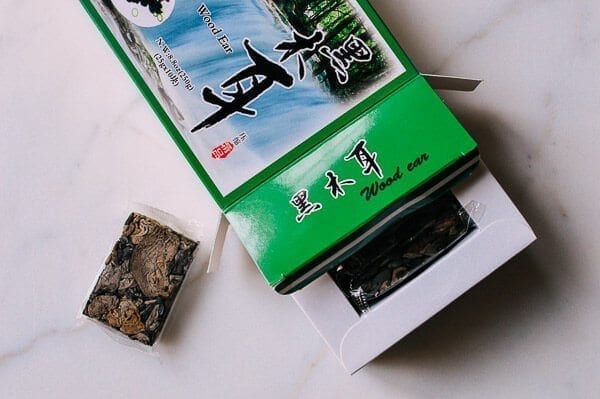 Package of dried wood ear mushrooms, by bmeteor.aiodimecu.cf