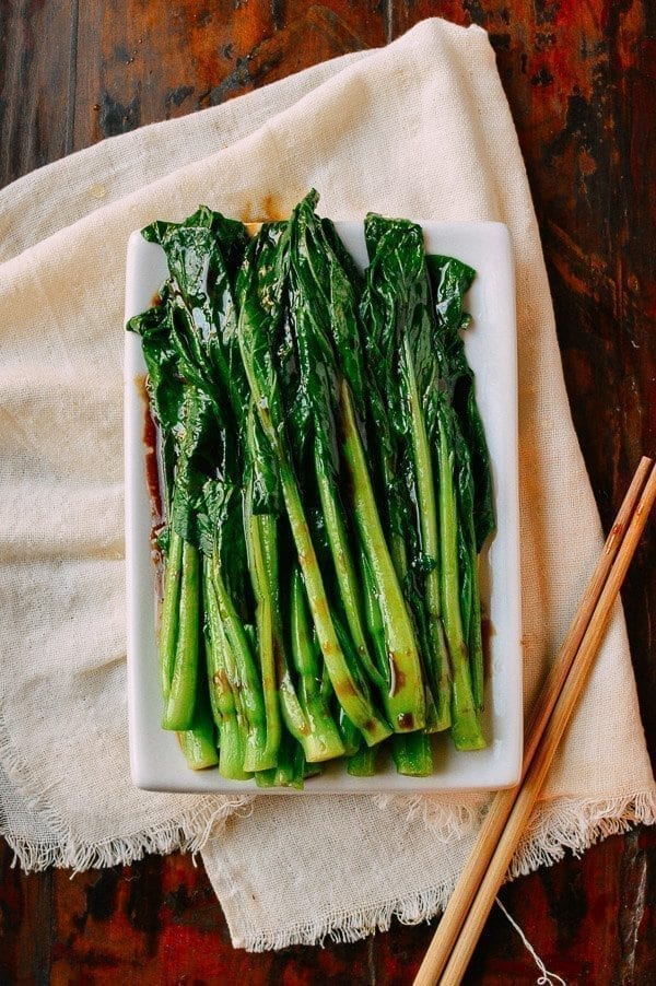 Easy Chinese Yu Choy Sum