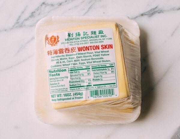 Shanghai Wonton Soup, by bmeteor.aiodimecu.cf