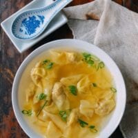 Shanghai Wonton Soup, by bmeteor.aiodimecu.cf