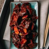 Tangerine Beef, by bmeteor.aiodimecu.cf