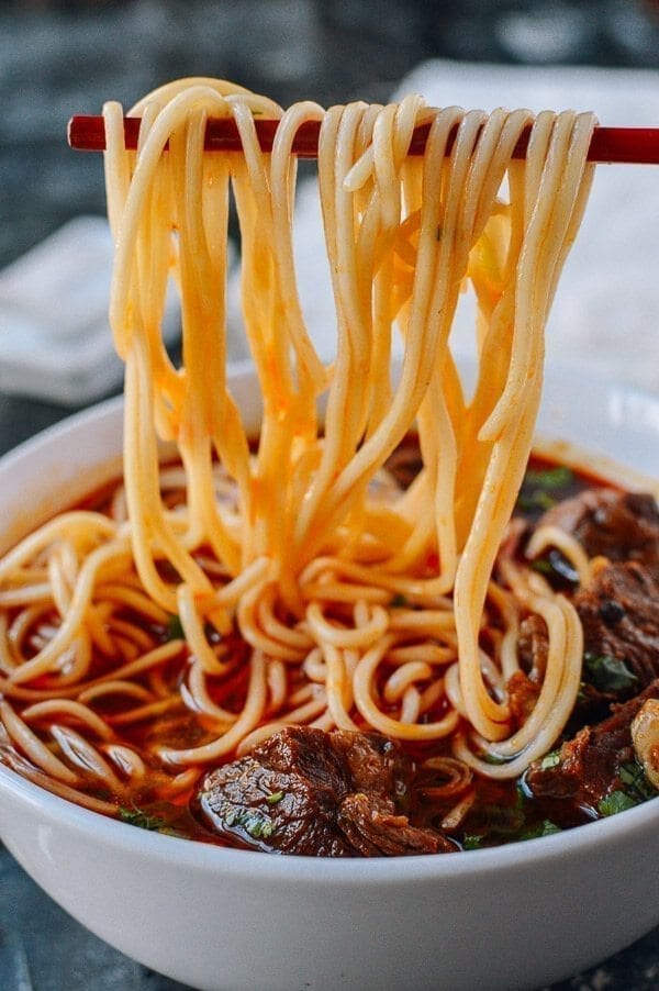 Spicy Beef Noodle Soup, by bmeteor.aiodimecu.cf
