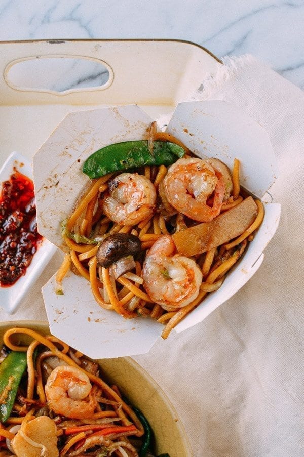 Shrimp Lo Mein, by bmeteor.aiodimecu.cf